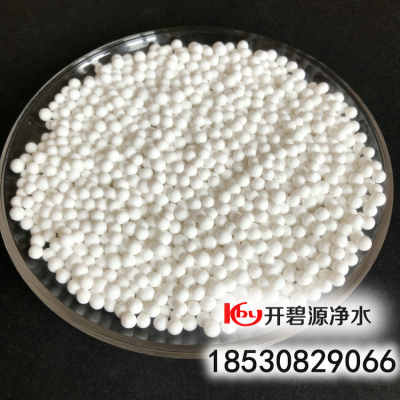 批發各種型號活性氧化鋁球 變壓器用活性氧化鋁廣泛用途