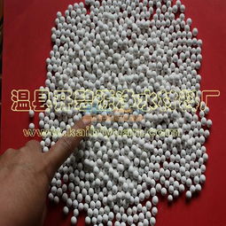 6 8mm活性氧化鋁廠家 工業(yè)級(jí)活性氧化鋁價(jià)格合理