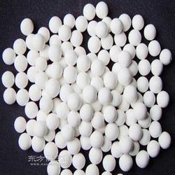 免費(fèi)取樣優(yōu)質(zhì)除氟劑活性氧化鋁球