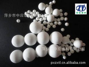 填料-活性氧化鋁瓷球、氧化鋁填料球-填料盡在阿里巴巴-萍鄉(xiāng)市中應(yīng)填料