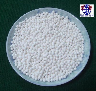 濾料產(chǎn)品查詢-