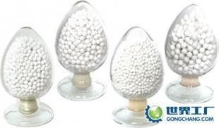 供應干燥劑活性氧化鋁&ldquo;高端營銷&rdquo;活性氧化鋁吸附劑季度回穩_環保_世界工廠網中國產品信息庫