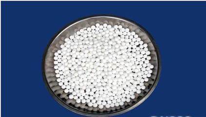 鋁好網(wǎng)分享之活性氧化鋁球