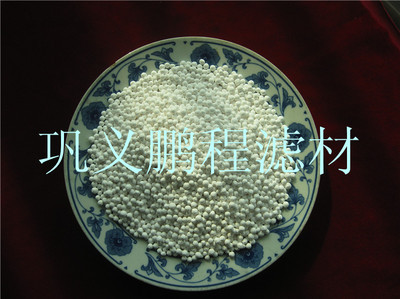 2014活性氧化鋁干燥劑鵬程廠家全國銷量領(lǐng)先品牌0371-64375529_世界工廠網(wǎng)