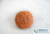 湖北宜城:供應(yīng)活性鋁礬土普通料(氧化鋁,凈水劑)_化工_世界工廠網(wǎng)中國產(chǎn)品信息庫