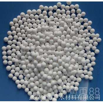 【吸附劑活性氧化鋁應用~湖北武漢活性氧化鋁球批發商~】-