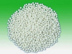 供應通化活性氧化鋁球 活性氧化鋁球用途 - 節能環保材料 - 環保 - 供應 - 切它網(QieTa.com)