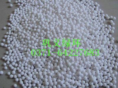 喀什活性氧化鋁球廠家直供,喀什活性氧化鋁球市場報價_設備類欄目