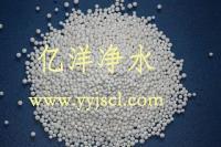 供應武漢活性氧化鋁用法及注意事項