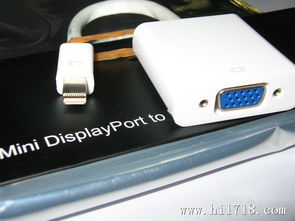 深圳工廠批發 Mini DisplayPort轉VGA連接線、轉接線、雷電接口及轉接卡一站式采購指南