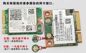 M.2接口轉(zhuǎn)接卡價格解析 最新產(chǎn)品選購指南